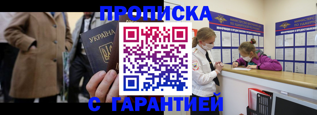 форма 3 в Ростове-на-Дону